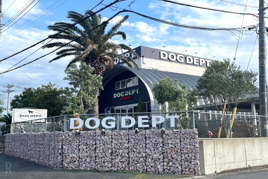 DOG DEPT GARDEN 木更津
